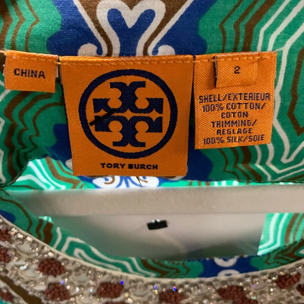 TORY BURCH Mosaic Multicolor Green Moroccan Resortwear Jeweled Tunic, 2